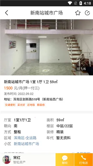 ��С�����ٷ���