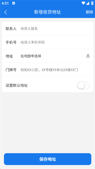 ��ɭȼ������