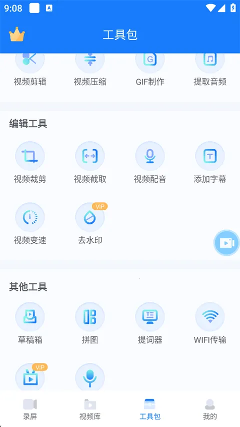 ev¼�����°汾2026