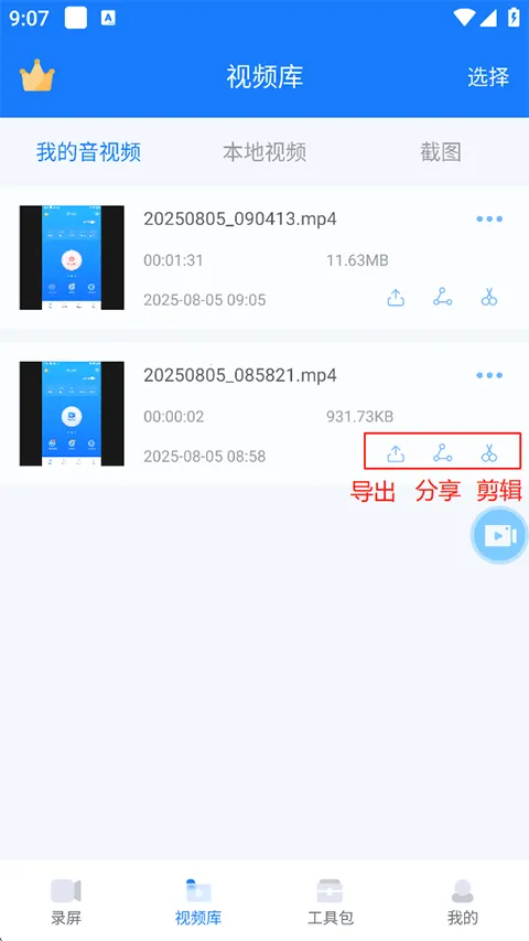 ev¼�����°汾2026