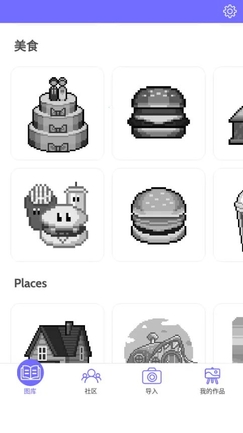 colorbynumber������ɫ��Ϸ4.28.1��׿���ͼ0