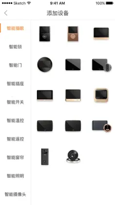 �����Ǽ�APP�ٷ����ͼ1