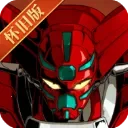 ����ս��������Ϸ1.4.0��׿��