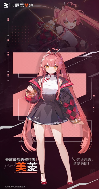 ����˼�ξ����°汾