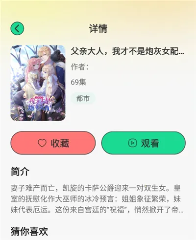 ��������ȫ����