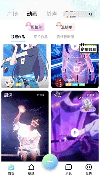 �տ�������