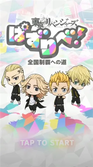 ����������ƴͼ�������°汾2026