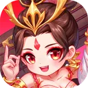 ����ʥ����Ϸ2.1.0.2��׿��