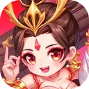 ����ʥ����Ϸ2.1.0.2��׿��