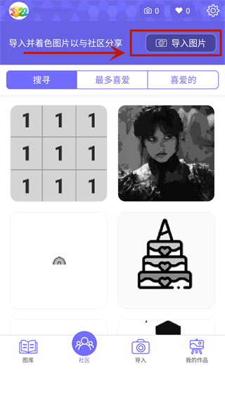 color by number��ɫ����