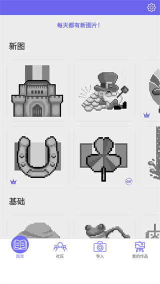 color by number��ɫ����