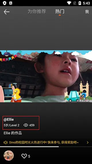 VIPKIDѧϰ�������°汾