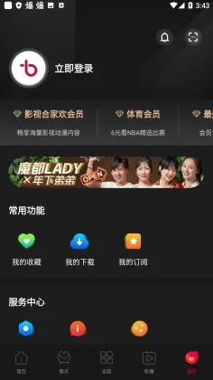 ������2026��ͼ0