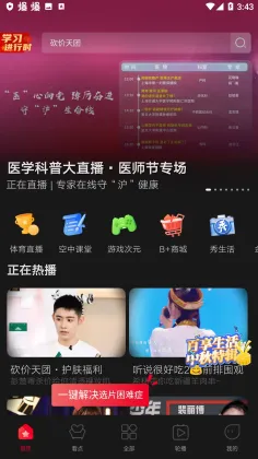 ������2026��ͼ2