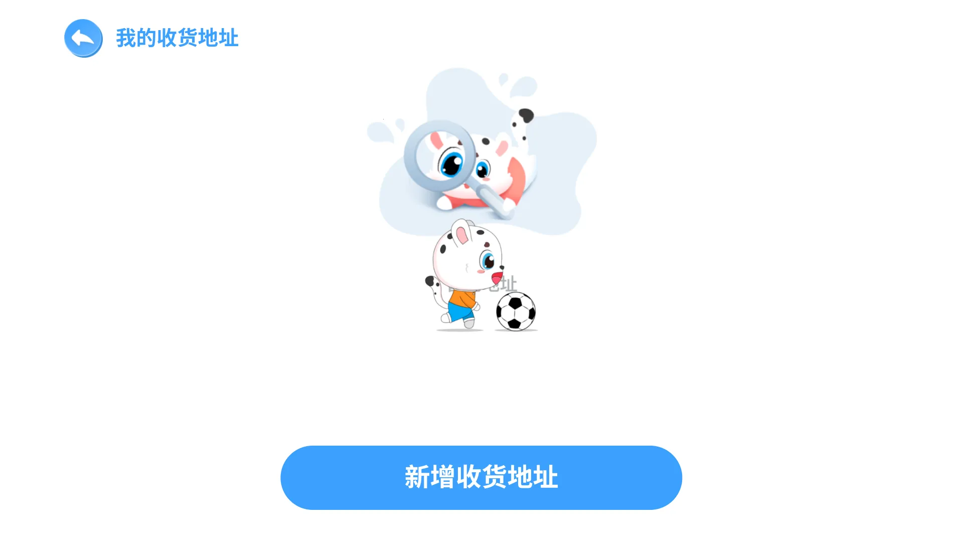 ѧ���ٷ���