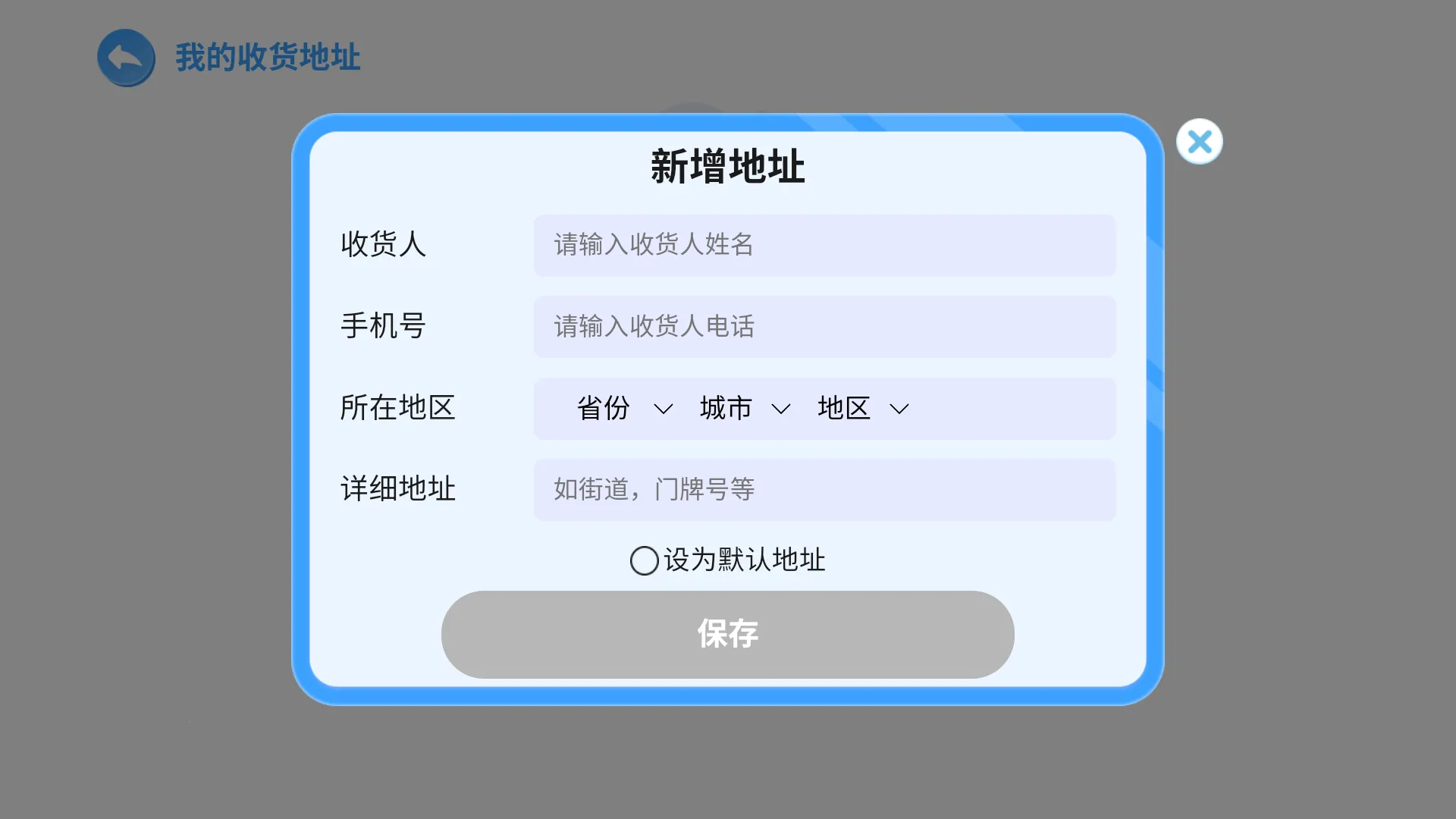 ѧ���ٷ���