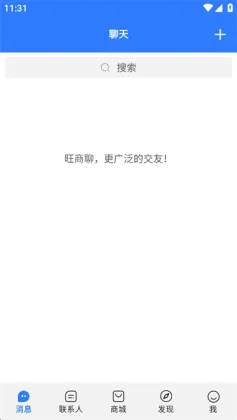 �����İ�׿���ͼ4