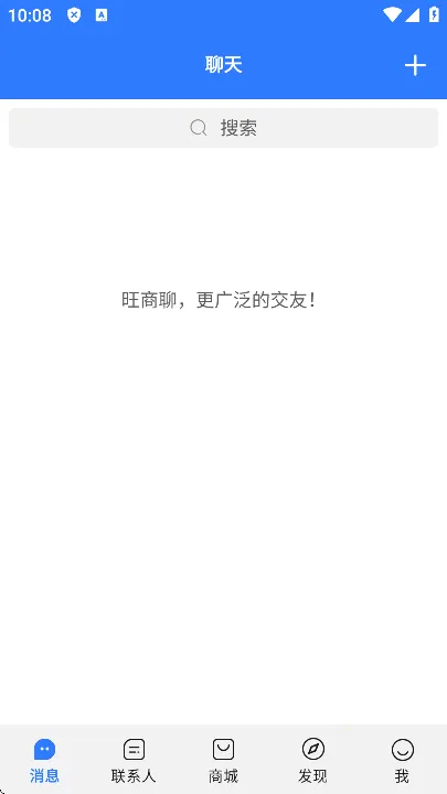 �����İ�׿��3.6.3�ٷ����ͼ0