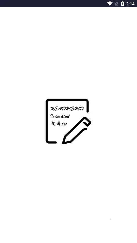 �ı��༭��app1.5.0���°��ͼ2