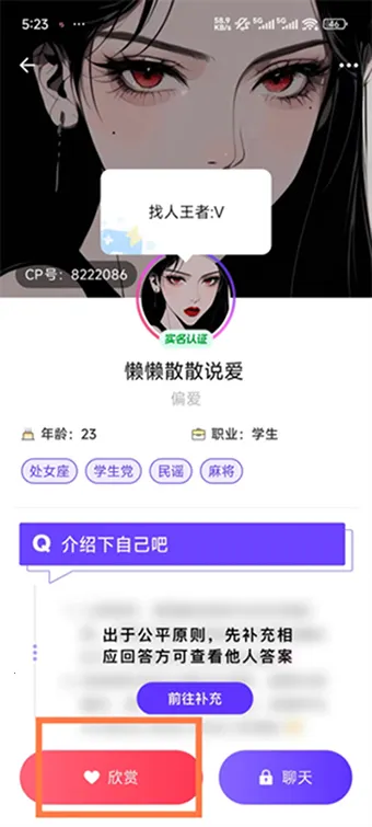 һ��CP�ٷ���