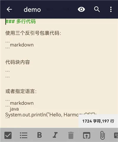 �ı��༭������