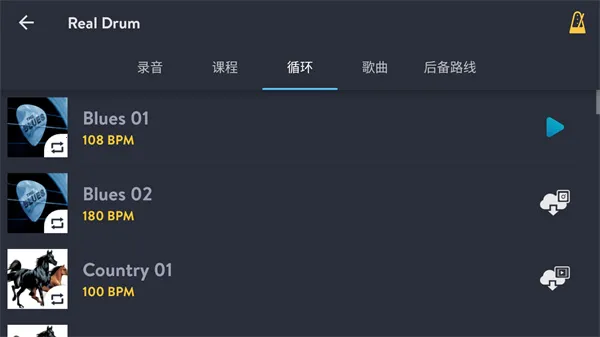 Real Drum�ֻ���