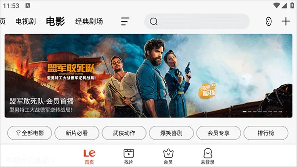 ������ƵPad�ֻ���