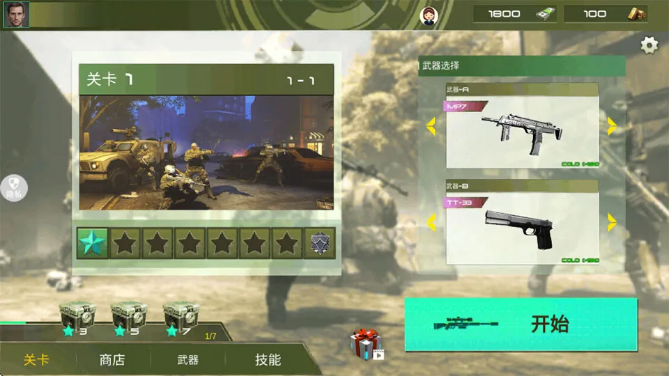 ��ǹ�ж�ģ�����ٷ�����