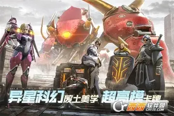 �Ǽ�52���ٷ�����(Eternal Evolution)��ͼ0