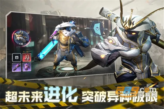 星际52区官方正版(Eternal Evolution)1.0.488安卓版截图4