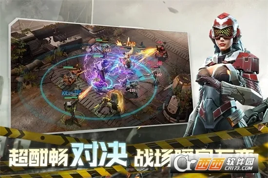 星际52区官方正版(Eternal Evolution)1.0.488安卓版截图3