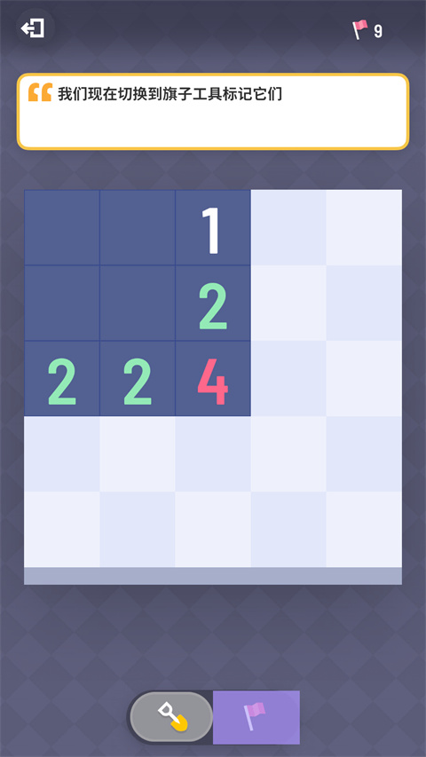 �޲�ɨ�ף�TapTap���԰棩�ֻ���