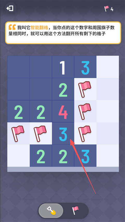 �޲�ɨ�ף�TapTap���԰棩�ֻ���