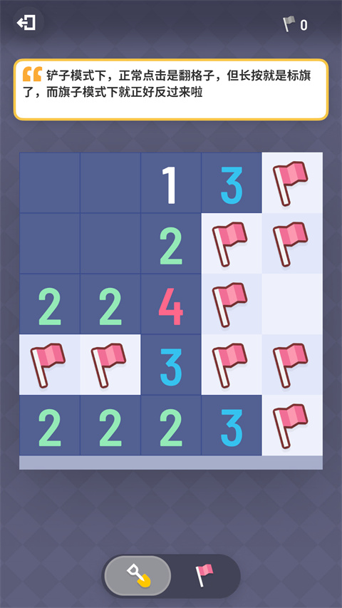 �޲�ɨ�ף�TapTap���԰棩�ֻ���