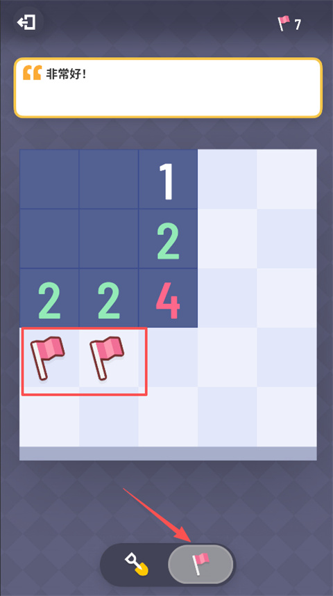 �޲�ɨ�ף�TapTap���԰棩�ֻ���