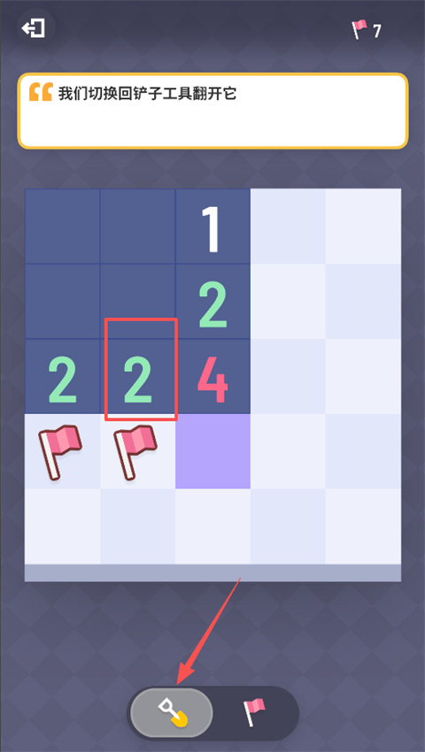 �޲�ɨ�ף�TapTap���԰棩�ֻ���