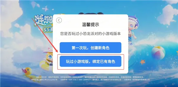 С�����ɶ�����