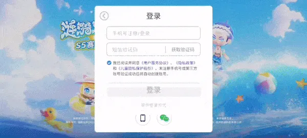 С�����ɶ�����