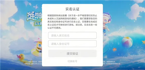 С�����ɶ�����