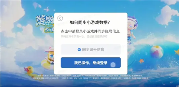 С�����ɶ�����