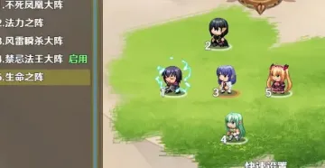 ͣ���������ֻ����°��ͼ3