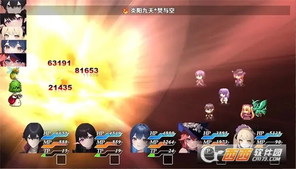 ͣ���������ֻ����°�1.3.0��׿���ͼ0