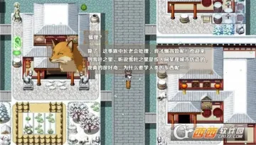 ͣ���������ֻ����°��ͼ2