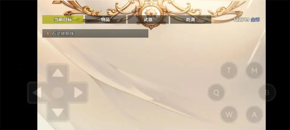 ͣ���������ֻأ�TapTap���԰棩����