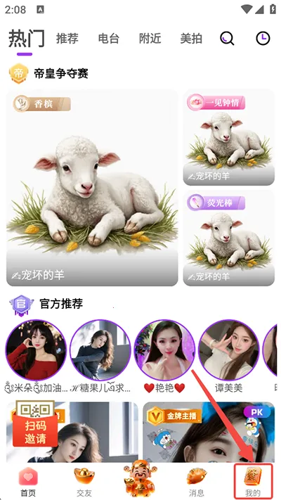 ���ֱ������