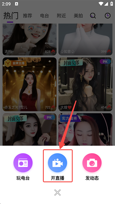 ���ֱ�����°汾