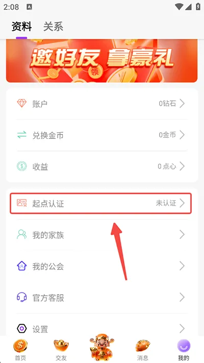 ���ֱ������