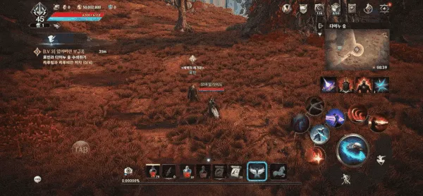 ����֮��2�ٷ���