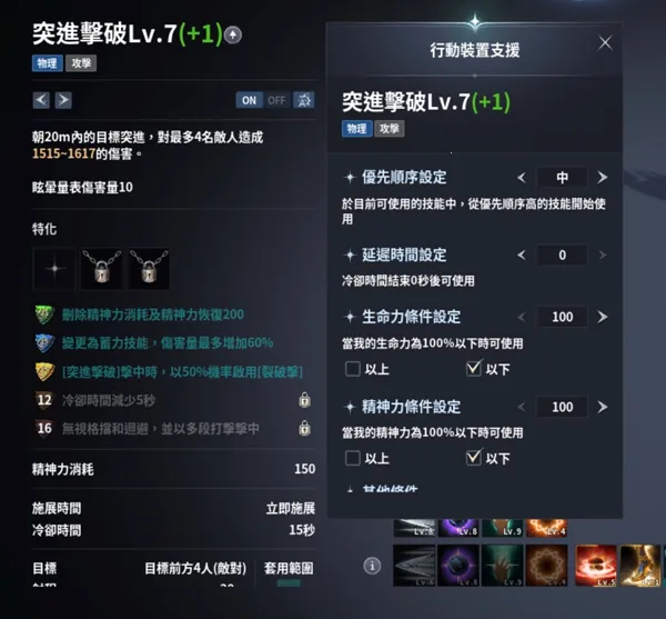 ����֮��2�ٷ���