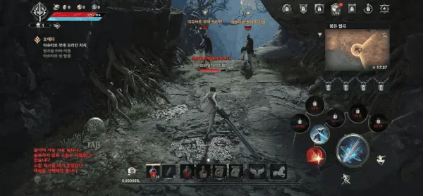 ����֮��2�ٷ���